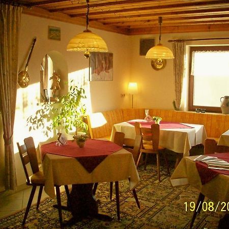 Maison d'hôtes Zum Fliegenden Hollander à Zwiesel Extérieur photo